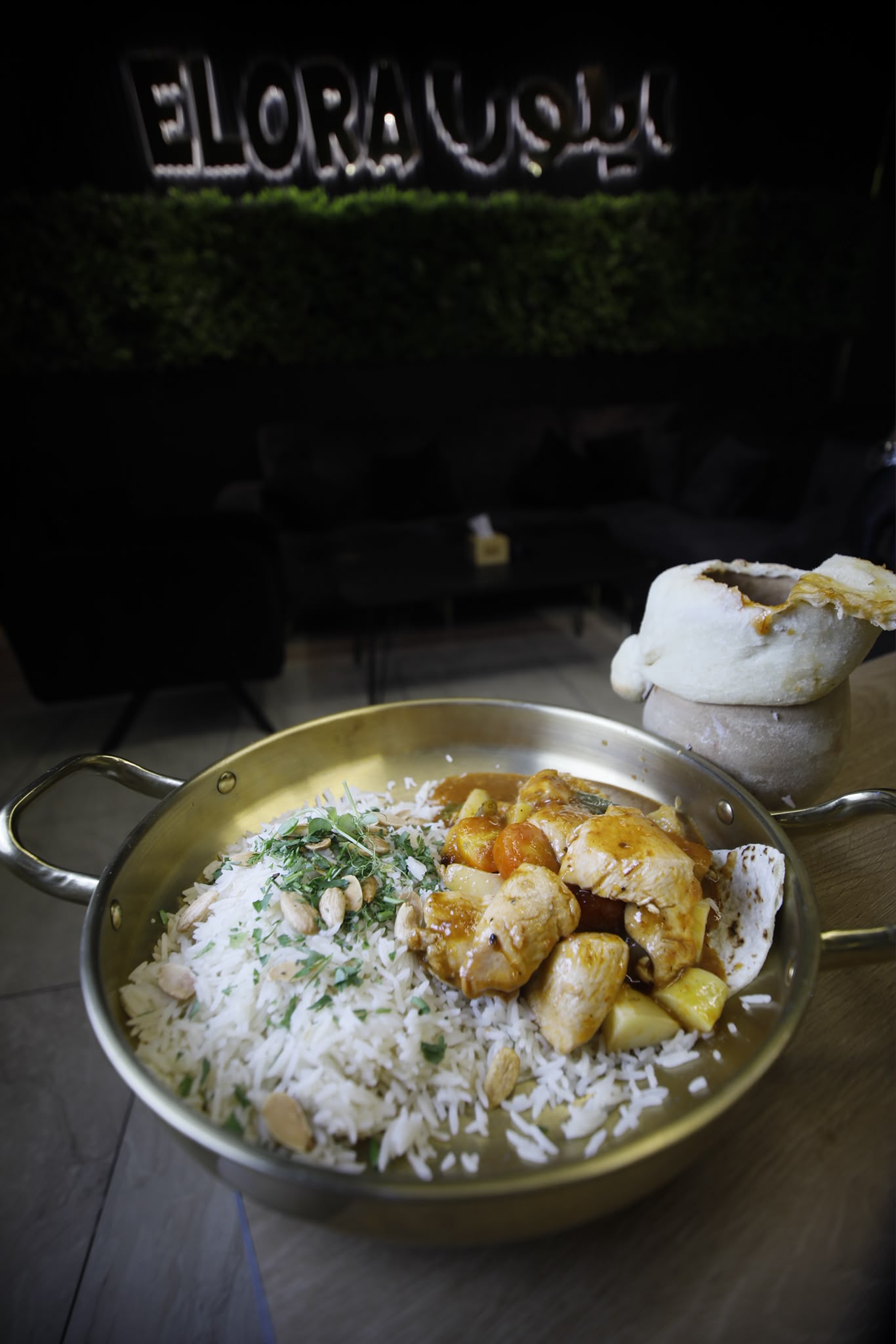 فخارة دجاج