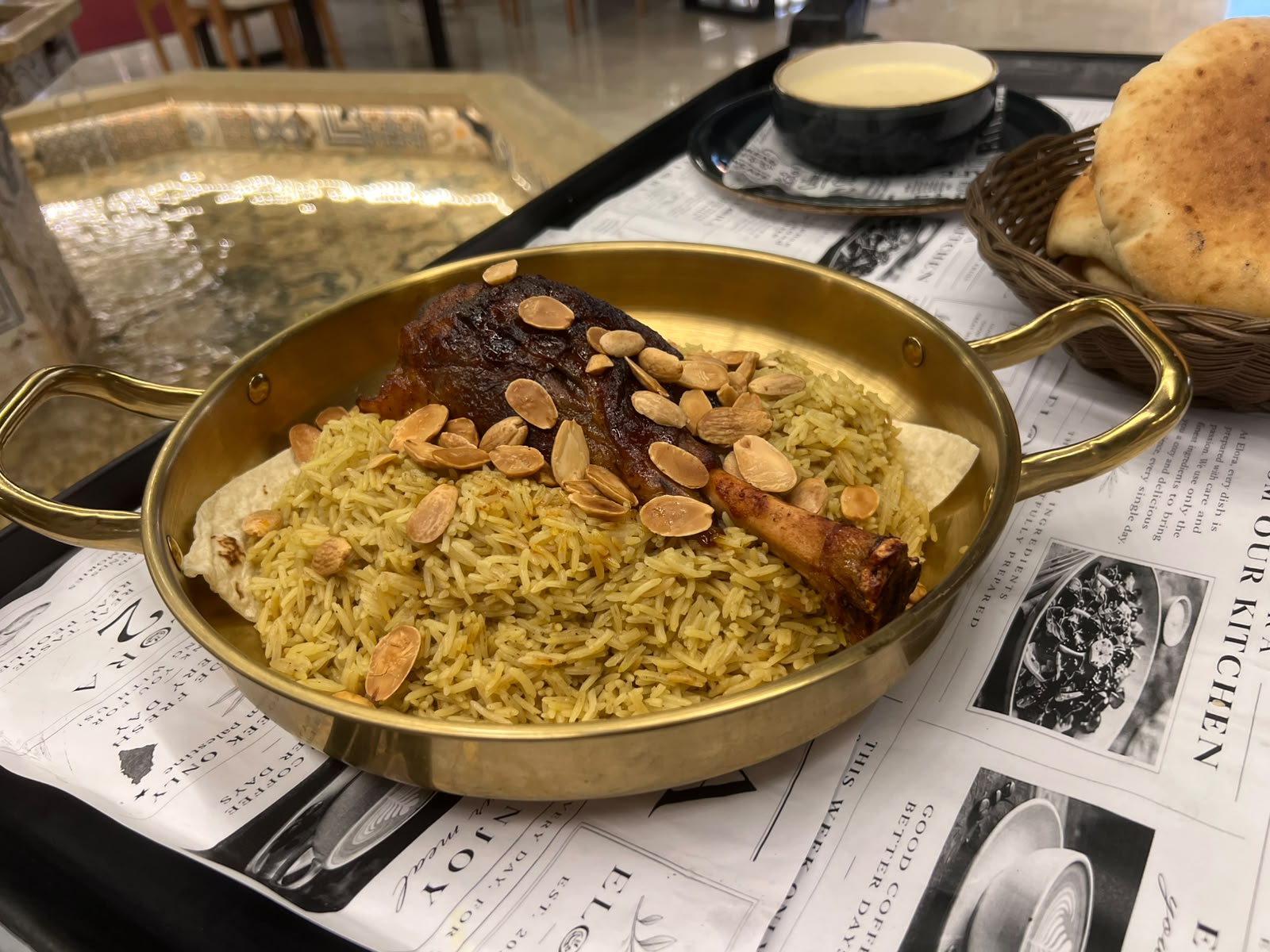 موز خاروف